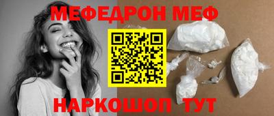 альфа пвп Ирбит