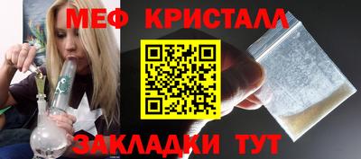 альфа пвп Ирбит