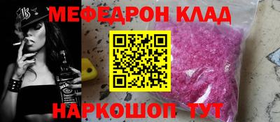 прущие крисы Изобильный