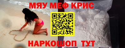 альфа пвп Ирбит