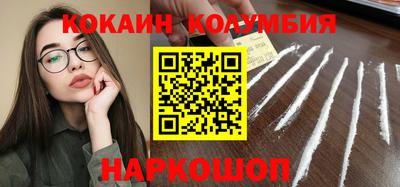 прущие крисы Изобильный
