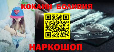 прущие крисы Изобильный
