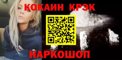 альфа пвп Ирбит