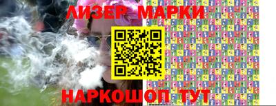 альфа пвп Ирбит