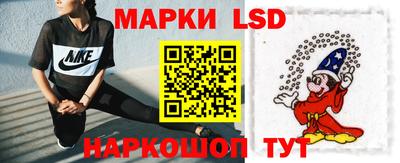 прущие крисы Изобильный