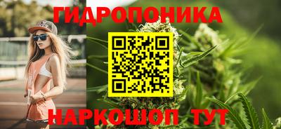 прущие крисы Изобильный