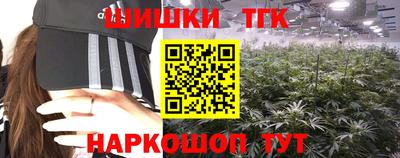 прущие крисы Изобильный