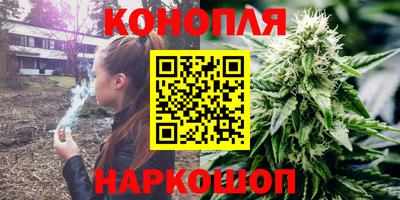 прущие крисы Изобильный