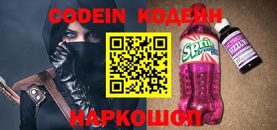 альфа пвп Ирбит