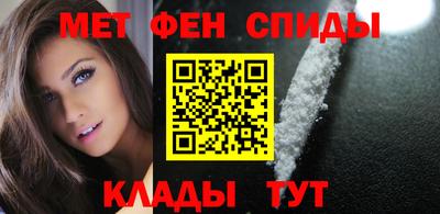 альфа пвп Ирбит