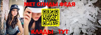 прущие крисы Изобильный