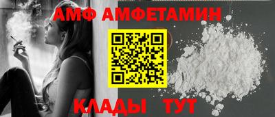 альфа пвп Ирбит