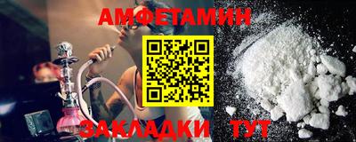 альфа пвп Ирбит