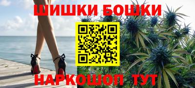альфа пвп Ирбит