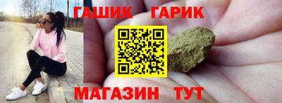 альфа пвп Ирбит