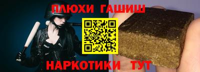 прущие крисы Изобильный
