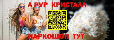 прущие крисы Изобильный