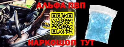 прущие крисы Изобильный