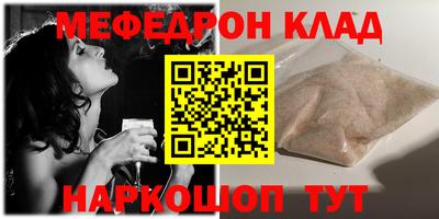прущие крисы Изобильный