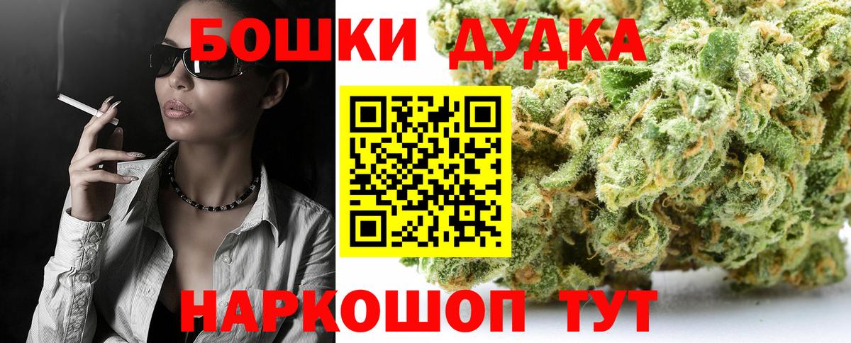 Конопля VHQ Черкесск